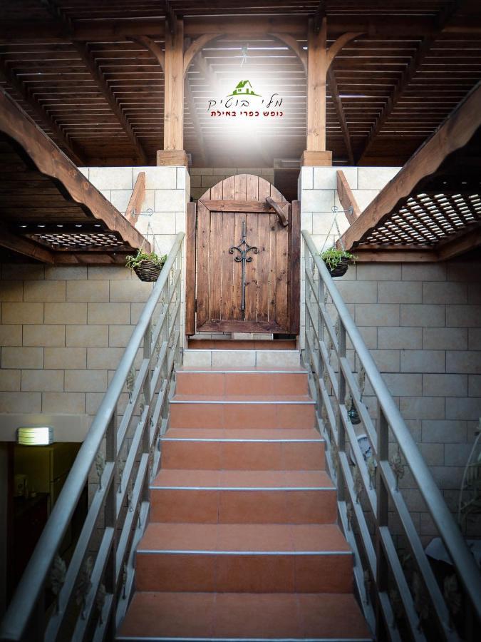 Mali Country Hospitality Hotel Eilat Exterior foto